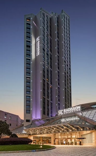 Radisson Collection Hotel Yangtze Shanghai — Property