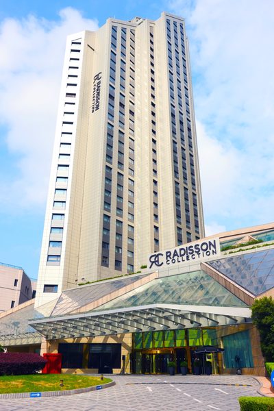 Radisson Collection Hotel Yangtze Shanghai — Property