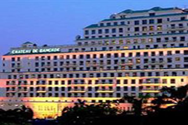 Radisson Hotel Chateau De Bangkok — Property