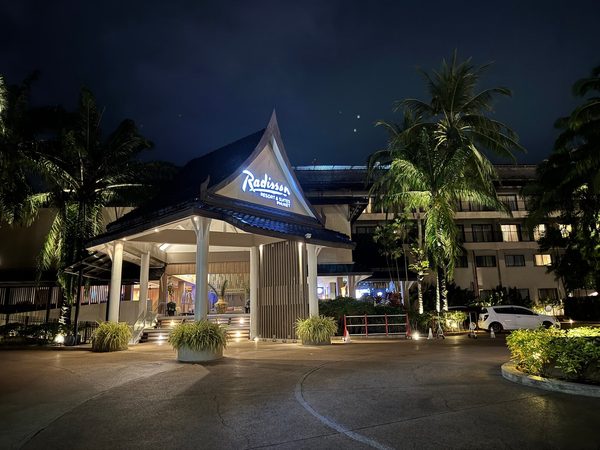 Radisson Resort Suites Phuket — Property