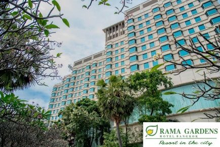 Rama Gardens Hotel Bangkok — Property