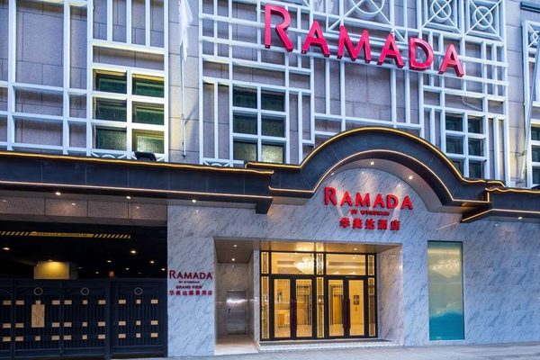 Ramada Wyndham Hong Kong Grand View — Property