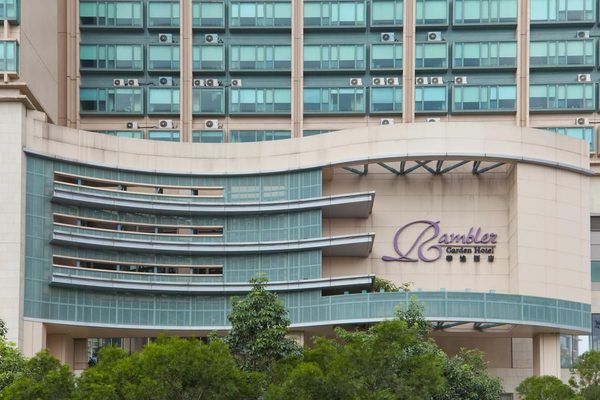 Rambler Garden Hotel — Property
