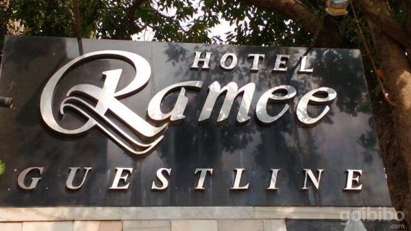Ramee Guestline Hotel Khar — Property