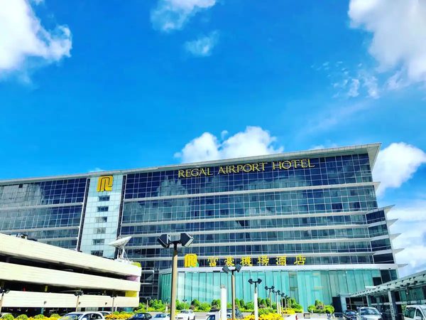 Regal Airport Hotel Hong Kong — Property