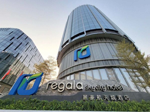 Regala Skycity Hotel Hong Kong — Property