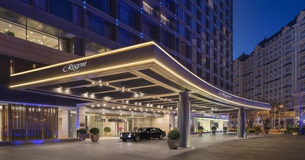 Regent Beijing by IHG Beijing — Property