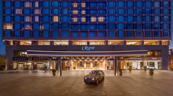 Regent Beijing by IHG Beijing — Property