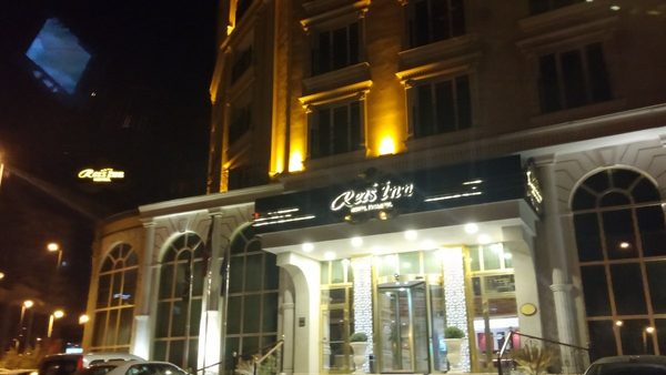 Reis Inn Hotel Istanbul Istanbul — Property