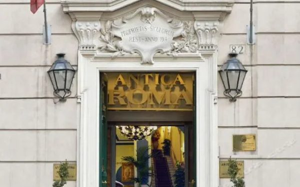 Residenza Antica Roma — Property