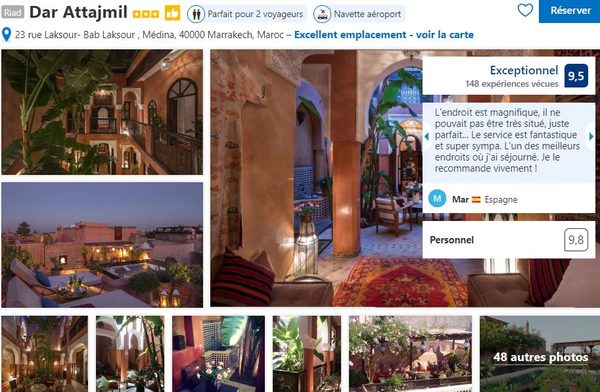 Riad Dar Attajmil — Property