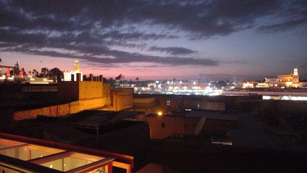 Riad Dar Yammi — Property