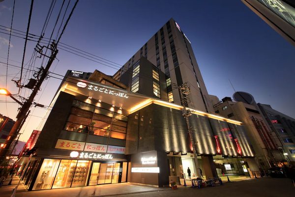 Richmond Hotel Premier Asakusa International — Property