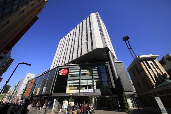 Richmond Hotel Premier Asakusa International — Property