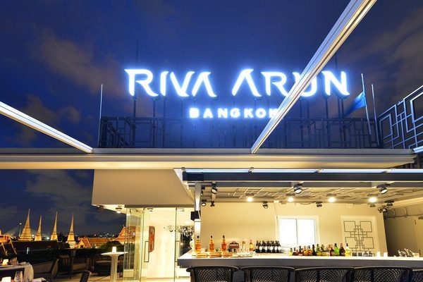 Riva Arun Bangkok — Property
