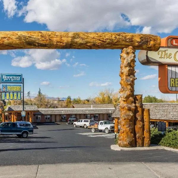 Rodeway Inn Pronghorn Lodge — Property
