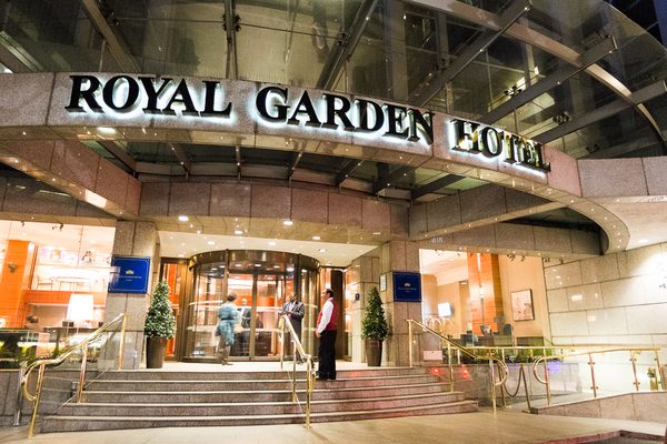 Royal Garden Hotel — Property