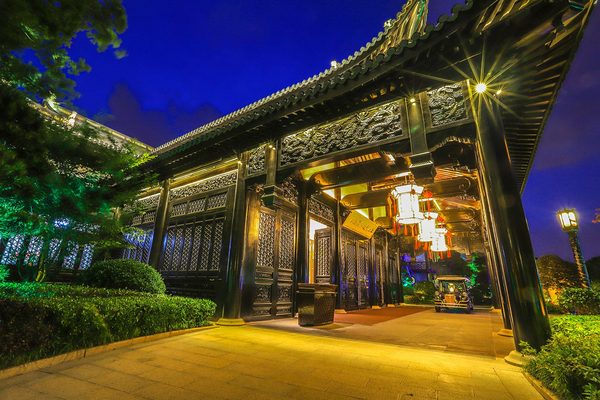 Royal Garden Hotel Shanghai — Property