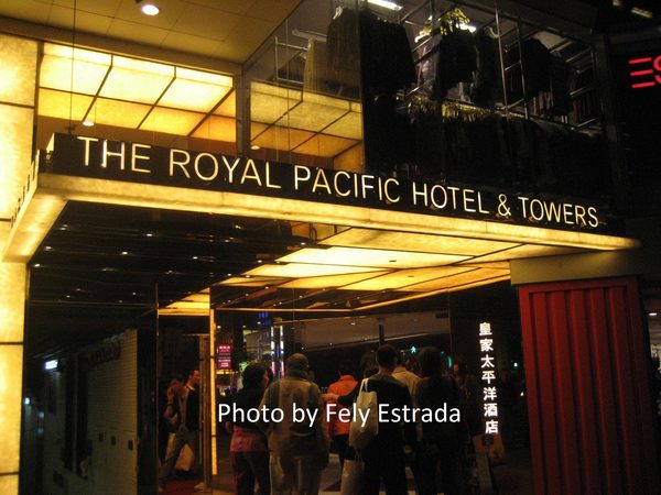 Royal Pacific Hotel — Property
