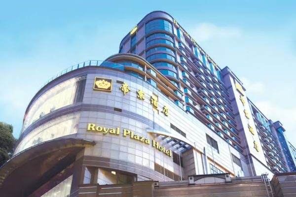 Royal Plaza Hotel Hong Kong — Property