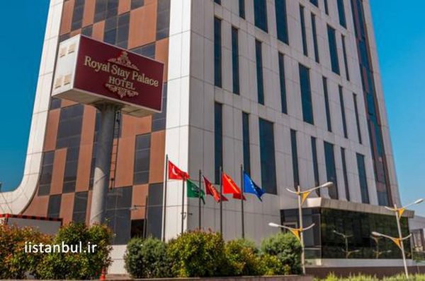 Royal Stay Palace Hotel Istanbul — Property