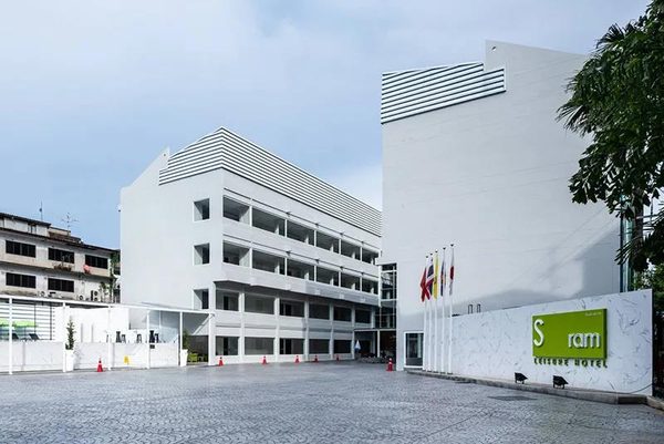 S Ram Leisure Hotel — Property