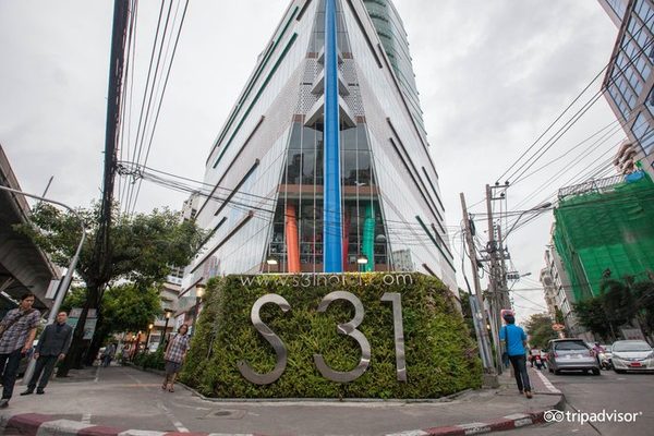 S31 Sukhumvit Hotel — Property