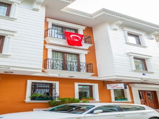 Saba Hotel Istanbul — Property