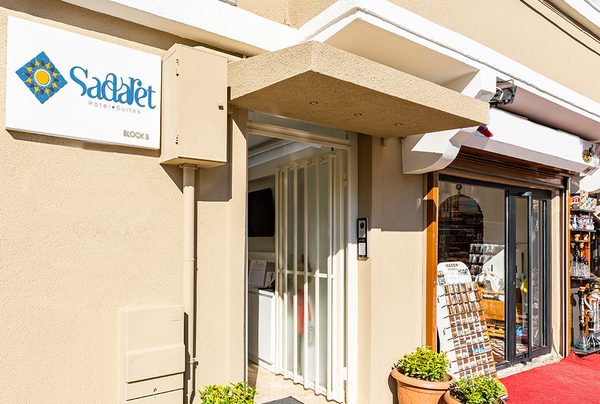 Sadaret Suites in Old City Best Group Hotels Istanbul — Property