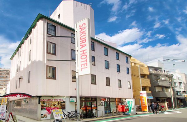 Sakura Hotel Hatagaya — Property