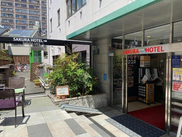 Sakura Hotel Hatagaya — Property