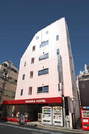 Sakura Hotel Jimbocho — Property