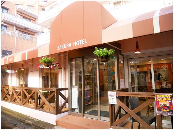 Sakura Hotel Nippori — Property