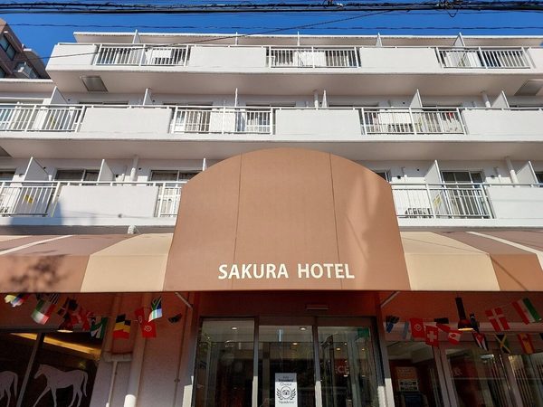 Sakura Hotel Nippori — Property