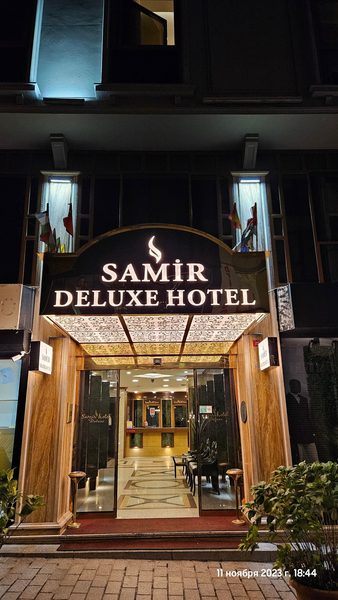 Samir Hotel Deluxe Istanbul — Property