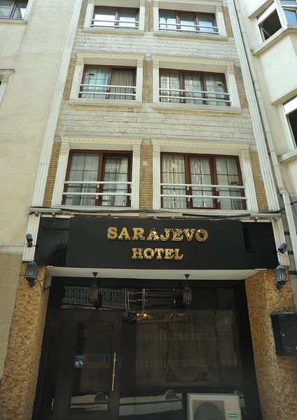 Sarajevo Rooms Suites Istanbul — Property