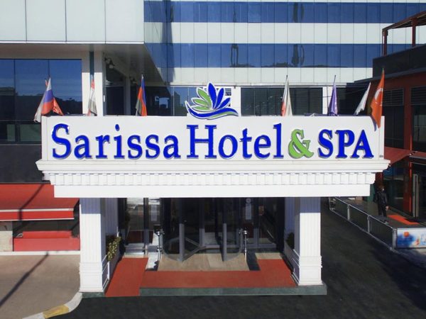 Sarissa Hotel Istanbul — Property