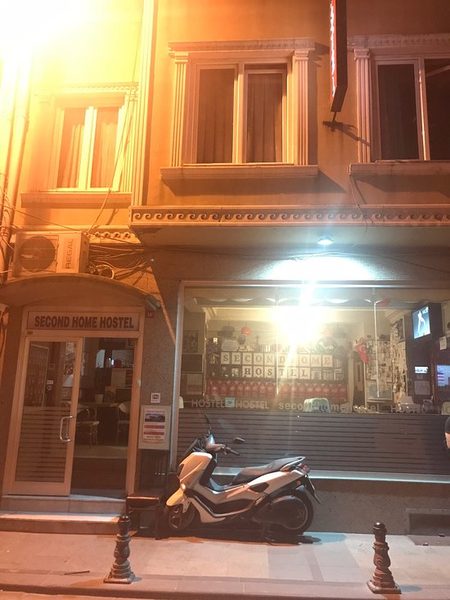 Second Home Hostel Istanbul — Property