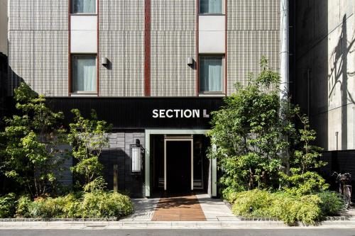 Section L Ueno Hirokoji — Property