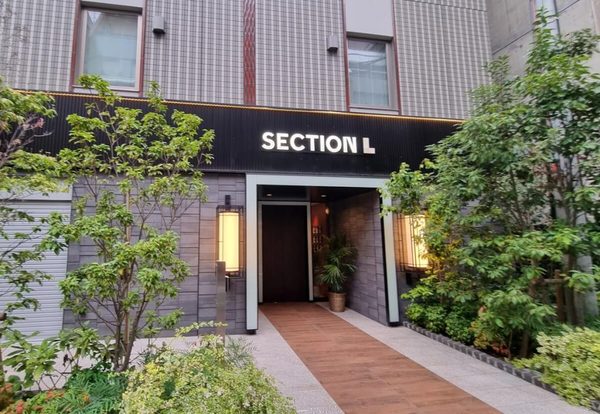 Section L Ueno Hirokoji — Property