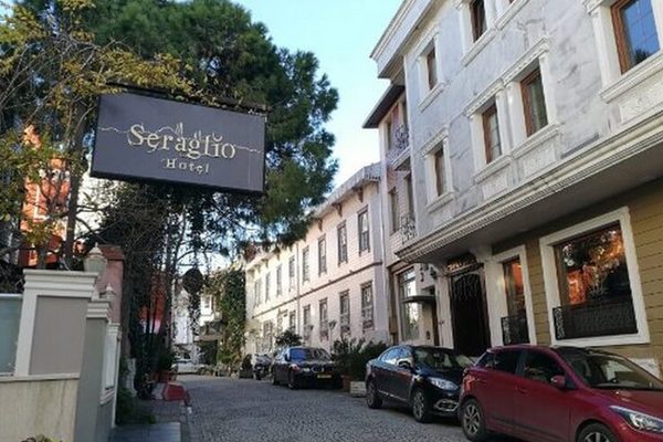 Seraglio Hotel and Suites Istanbul — Property
