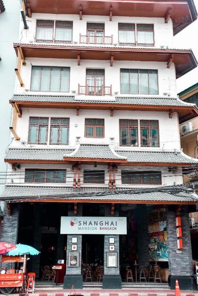 Shanghai Mansion Bangkok — Property
