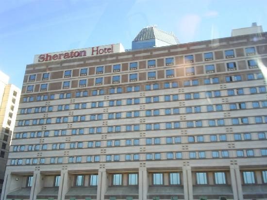 Sheraton Springfield Monarch Place Hotel — Property