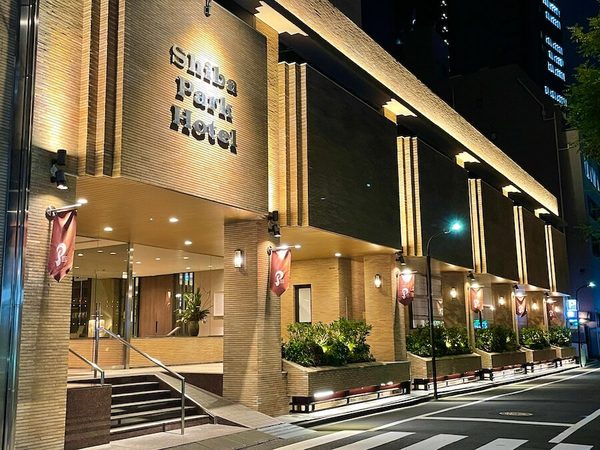 Shiba Park Hotel — Property