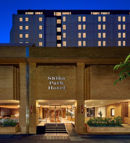 Shiba Park Hotel — Property