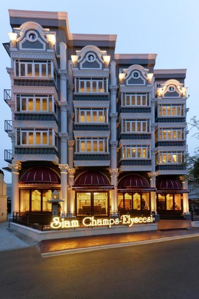 Siam Champs Elyseesi Unique Hotel — Property