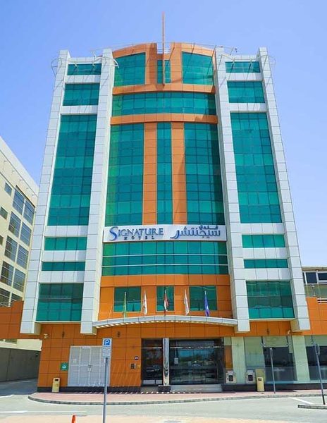 Signature 1 Hotel Barsha Heights — Property