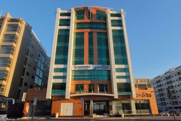 Signature Hotel Al Barsha — Property