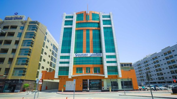 Signature Hotel Al Barsha — Property
