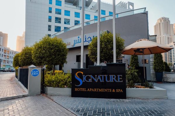 Signature Hotel Apartments Spa — Property